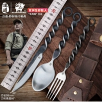 Набор для пикника HX OUTDOORS Handao-Wild Chef купить в Калуге