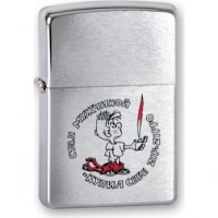 Зажигалка ZIPPO Мальчик, латунь с покрытием Brushed Chrome, серебристый, матовая, 36х12×56 мм купить в Калуге